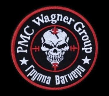 It is thought that Wagner is controlled by. . How to join pmc wagner